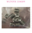WLTOYS 104009 RC Car parts 1654 Hexagon Socket Screws 1654 Original