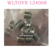 Original part of WLTOYS 124008 1/12 RC Car 1654 Hexagon socket head screw 3X3
