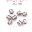 WLTOYS 144010 RC Car Original Parts 1654 mini Screw 3X3