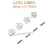 17-JJRC C8805 Upgrade Parts Metal Wheel Hex Sliver