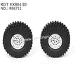 RGT EX86130 Original Parts Wheel Complete L/R R86711