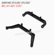 SANYAO SY1201 SY1202 Parts Front and Rear Bracket Assembly 2PCS SY-A07 3103