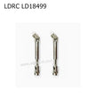 LDRC LD18499 Original Parts Metal Drive Shaft