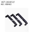 RGT EX136100 V3 Parts Frame Crossbeam 3 R86401 