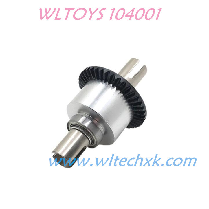 WLTOYS 104001 Upgrade parts Differential box