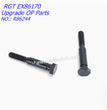 RGT EX86170 Upgrade OP Parts Axle R86244-2