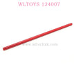 WLTOYS 124007 RC Car Original parts 1828 Central Transfer Shaft