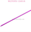 WLTOYS 124018 RC Car Original parts 1828 Central Shaft