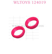 WLTOYS 124019 RC Car Parts 1830 Adjust Ring