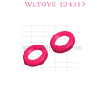 WLTOYS 124019 RC Car Parts 1831 Spring seat