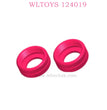 WLTOYS 124019 RC Car Parts 1832 Spring seal ring