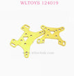 WLTOYS 124019 RC Car Parts 1833 Front and Rear Shock Tower
