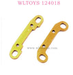 WLTOYS 124018 RC Car Original parts 1835 Rear swing Arm Reinforcement