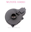 WLTOYS 104001 RC Car Original parts 1869 Central Wave Box