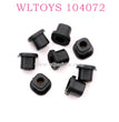 Original part of WLTOYS 104072 RC Car 1872 Swing Arm Shaft Cap