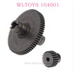WLTOYS 104001 RC Car Original parts 1874 Spure Gear 2