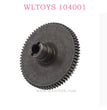 WLTOYS 104001 RC Car Original parts 1874 Spure Gear