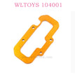 WLTOYS 104001 RC Car Original parts 1891 Central Gearbox Pressure Piece
