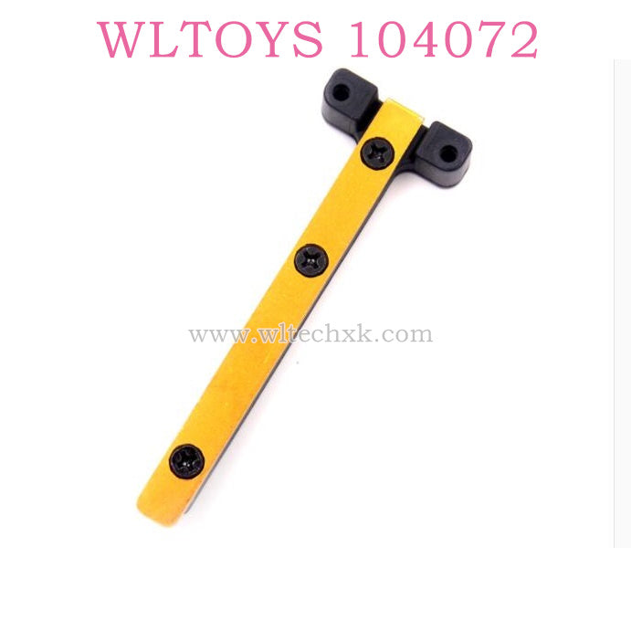 Original part of WLTOYS 104072 RC Car 1892 Front Bottom Reinforcement Plate