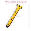 Original part of WLTOYS 104072 RC Car 1893 Rear Bottom Reinforcement Piece