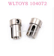 Original part of WLTOYS 104072 RC Car 1899 Central Connect Cups