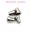 WLTOYS 104001 RC Car Original parts 1903 Flange Copper Sleeve 6.5X7.4MM