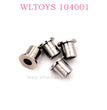WLTOYS 104001 RC Car Original parts 1904 Flange Copper Sleeve 6.5X5.6MM