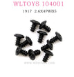 WLTOYS 104001 RC Car Original parts 1917 Self tapping screws with round head 2.6X4PWB5