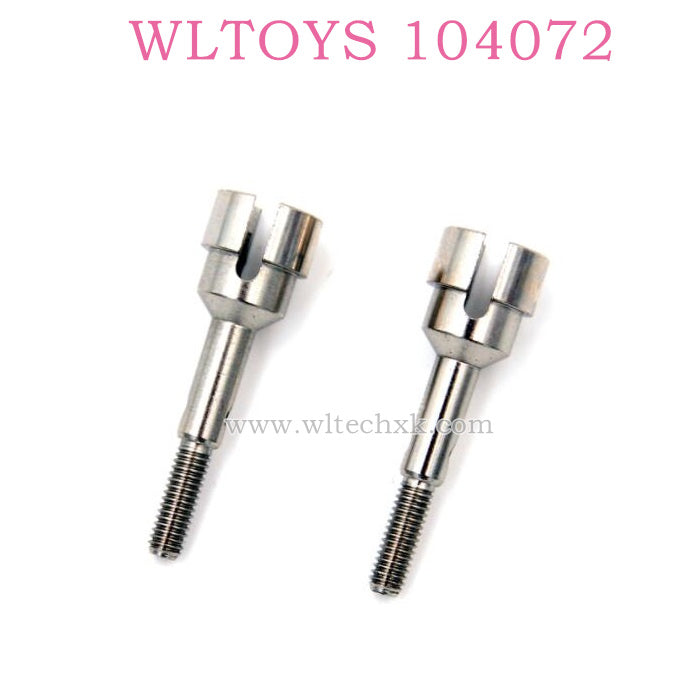 Original part of WLTOYS 104072 RC Car 1920 Rear Axle Wheel Cup