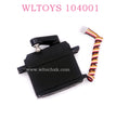 WLTOYS 104001 RC Car Original parts 1923 Servo assembly