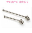 Original part of WLTOYS 104072 RC Car 1925/1926 Central Transmittion Shaft kit