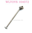 Original part of WLTOYS 104072 RC CaR 1926 Central Transmittion Shaft REAR kit