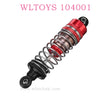 WLTOYS 104001 RC Car Original parts 1928 Front Shock Absorbers