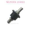 WLTOYS 104001 RC Car Original parts 1930 Different Gear Kit