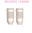 Original part of WLTOYS 124008 1/12 RC Car 1935 Front Shock absorber Tube