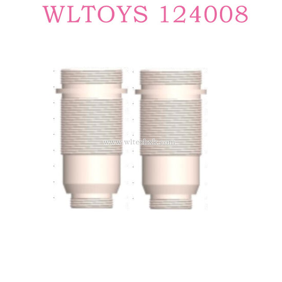 Original part of WLTOYS 124008 1/12 RC Car 1935 Front Shock absorber Tube