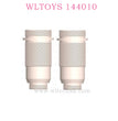 WLTOYS 144010 RC Car Original Parts 1935 Front Shock absorber Tube