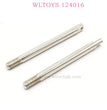 WLTOYS 124016 RC Car Original Part 1936 Suspension axis