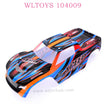 WLTOYS 104009 RC Car parts 1966 Car Shell Original parts