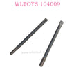 WLTOYS 104009 1/10 RC Car parts 1970 Shock Shaft Original