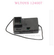 WLTOYS 124007 RC Car Original parts 1975 Brushless Receiver