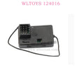 WLTOYS 124016 RC Car Original Part 1975 Brushless Receiver