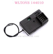 Original WLTOYS 144010 RC Car Parts 1975 Brushless Receiver