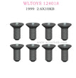WLTOYS 124018 RC Car Original parts 1999 Screw 2.6X10KB