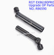 RGT EX86180 PRO Upgrade OP Parts CVD Shaft R86590-4