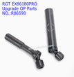 RGT EX86180 PRO Upgrade OP Parts CVD Shaft R86590-3