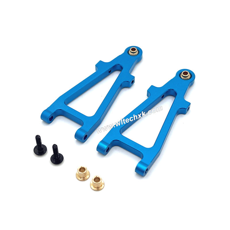 2-JJJRC C8811 parts metal upgrade front lower arm-2