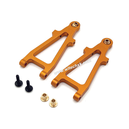 2-JJJRC C8811 parts metal upgrade front lower arm-3