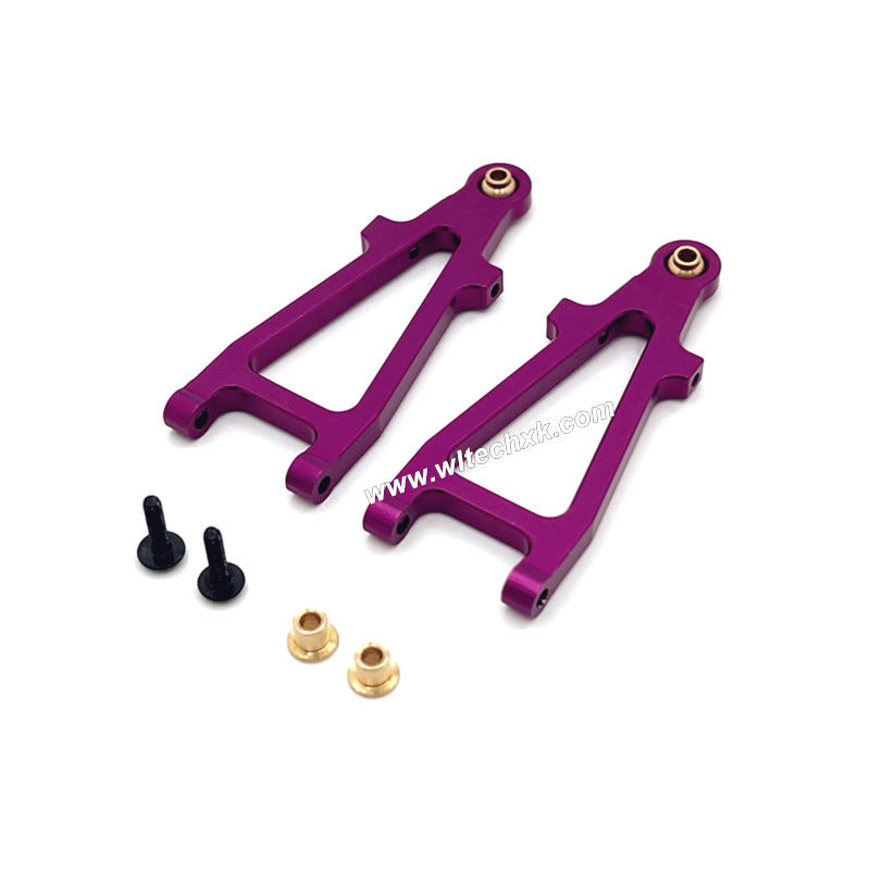 2-JJJRC C8811 parts metal upgrade front lower arm-5