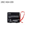 JJRC HG4-209 RC CAR Parts Battery Box 7.4V (With Battery)